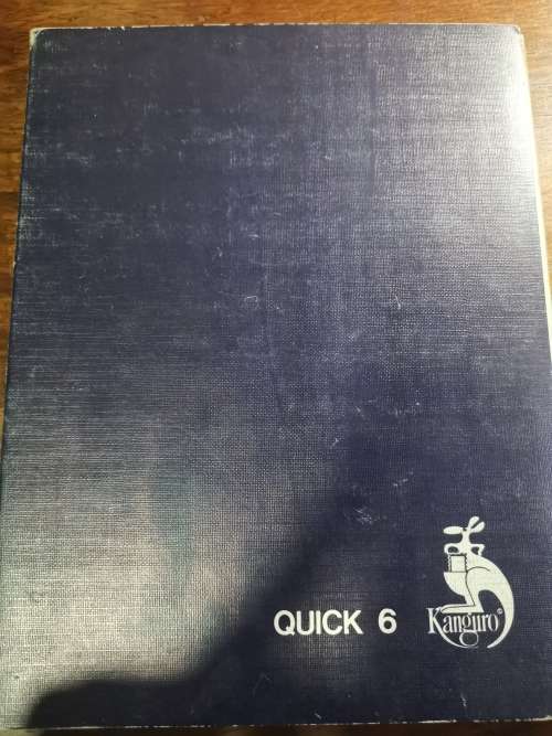 Great Aeroplane Thematic in Quick 6 Binder