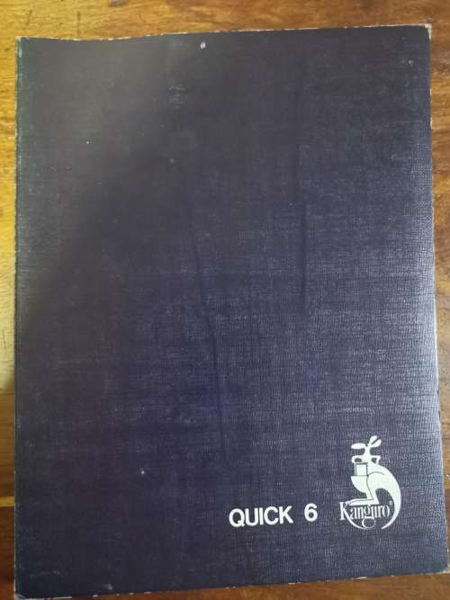 Great Nyasaland and Africa Assortment in Quick 6 Album