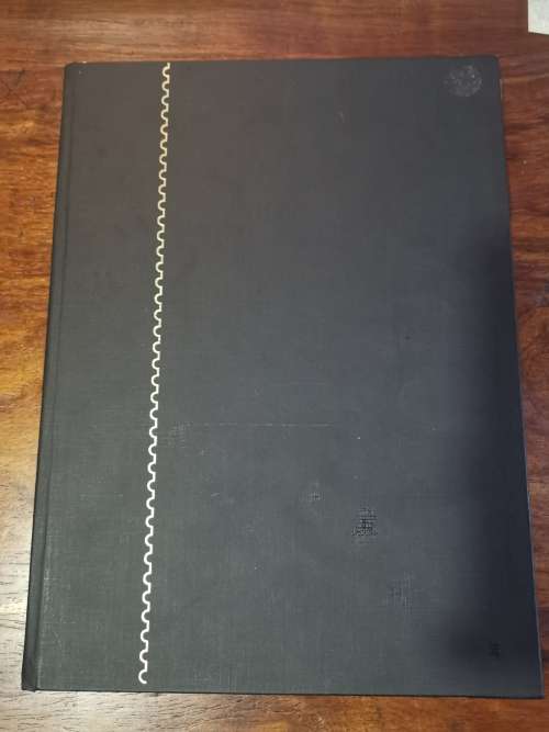 Good assortment of SWA, Union and RSA in Album!