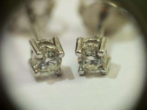 0.20ct Round brilliant diamonds ,9ct white gold beautifull studs