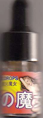 Top-Class Sex Drop For Her