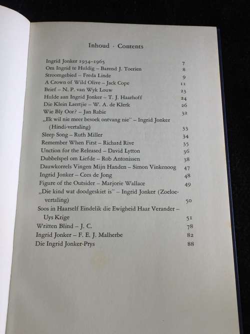 In Memoriam Ingrid Jonker edited by Jan Rabie | First Edition 1966
