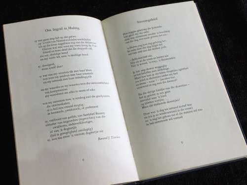 In Memoriam Ingrid Jonker edited by Jan Rabie | First Edition 1966