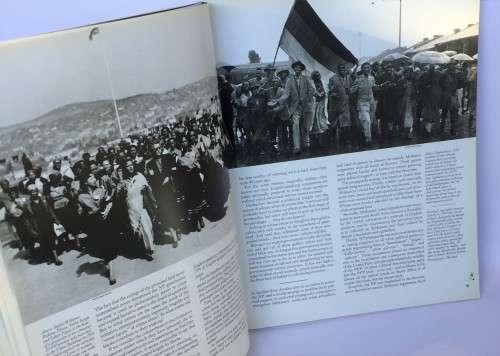 Leadership Magazine 1988 Volume Seven No 3 ~ Eskom, Zach de Beer, Allan Hendricks