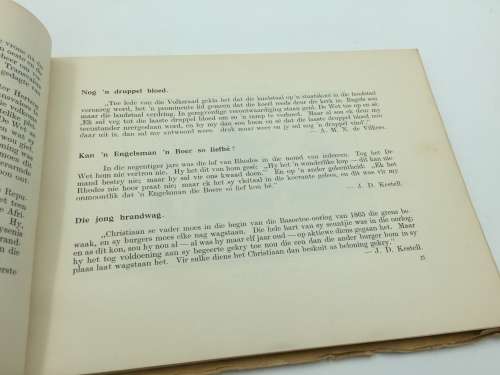 Christiaan Rudolph De Wet 1854 - 1922 deur M C E Van Schoor, S I Malan en J J Oberholster