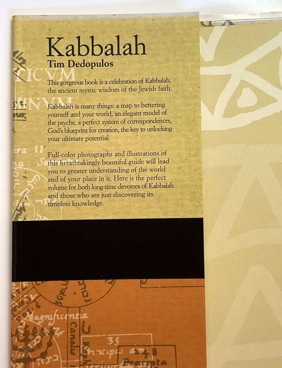 Kabbalah: An Illustrated Introduction to the Esoteric Heart of Jewish Mysticism by Tim Dedopulos