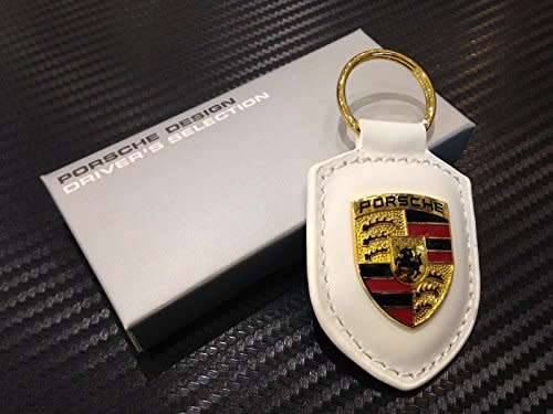 Porsche Key Rings