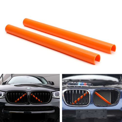 BMW v bar covers