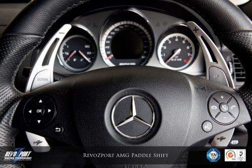 Mercedes paddle shift extenders