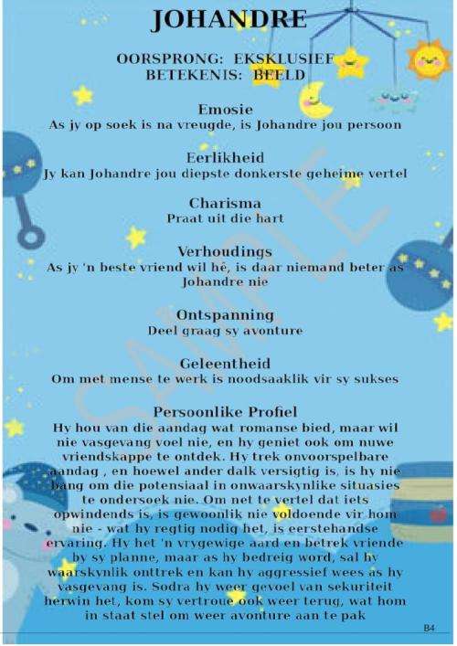 Afrikaans or English Name Meaning Certificate Keepsake (Digital)