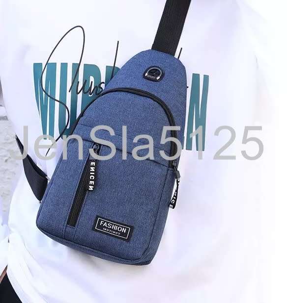 Blue Cross Body Shoulder Bag (Unisex)