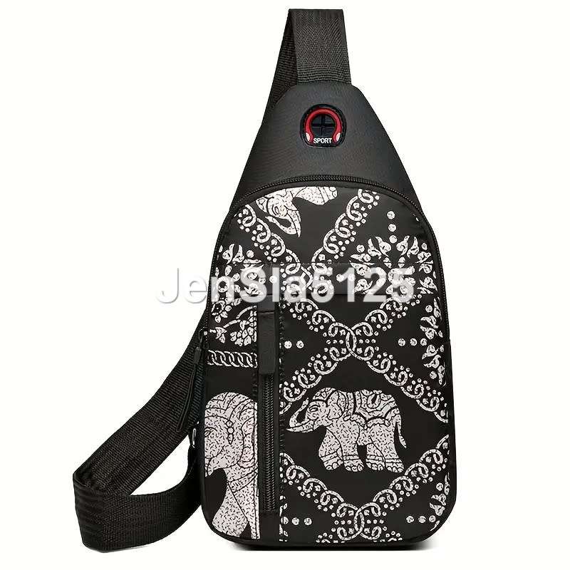 Ladies Elephant Print Cross Body Shoulder Bag with a matching mini bag