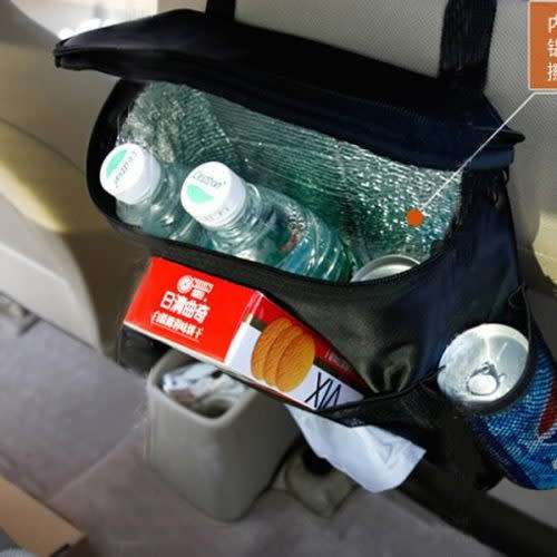 Car Back Seat Organizer with Cooler Bag | Black
