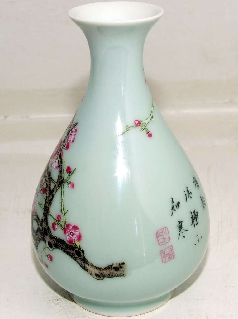 Beautiful Chinese vase with backstamp, pale blue with nature scene, as new.