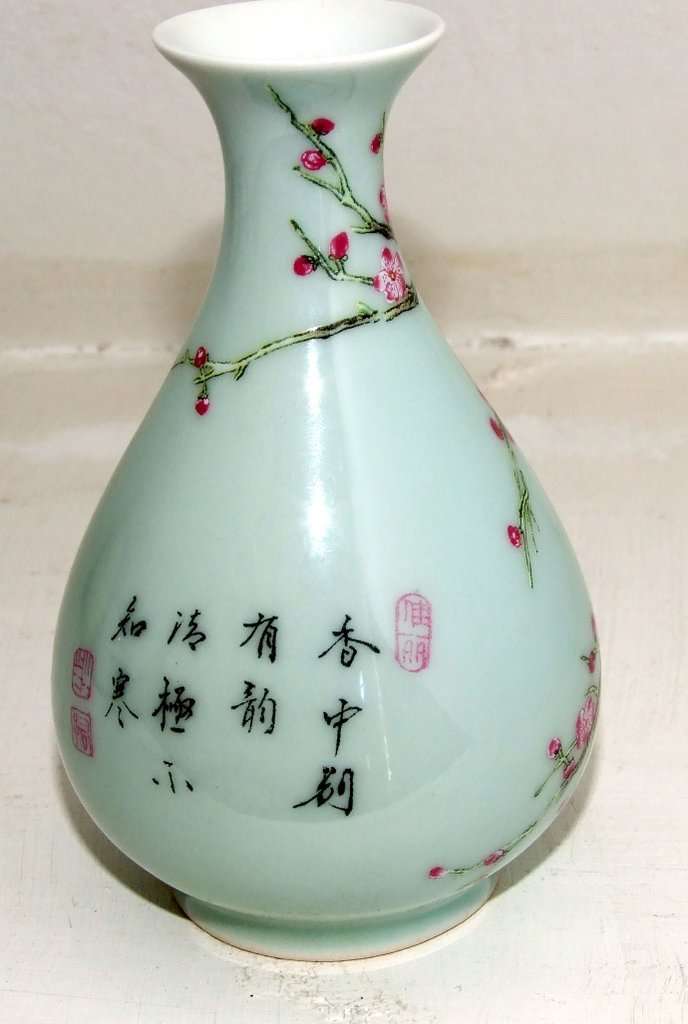 Beautiful Chinese vase with backstamp, pale blue with nature scene, as new.