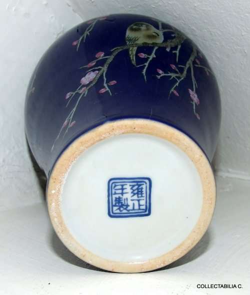 Beautiful Chinese vase with backstamp, dark blue with nature scene, as new.