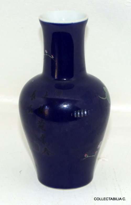 Attractive Chinese vase with backstamp, blue with nature scene, as new.