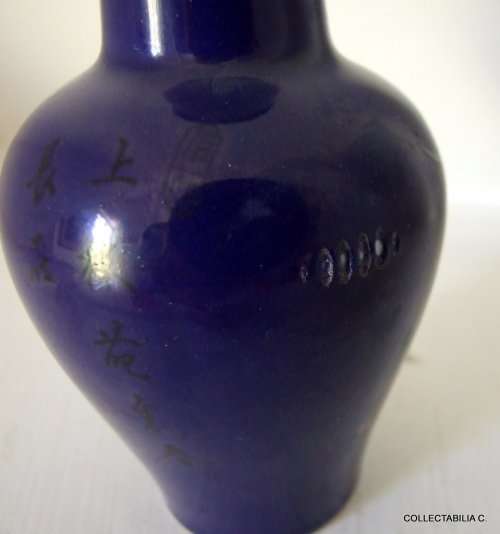 Attractive Chinese vase with backstamp, blue with nature scene, as new.