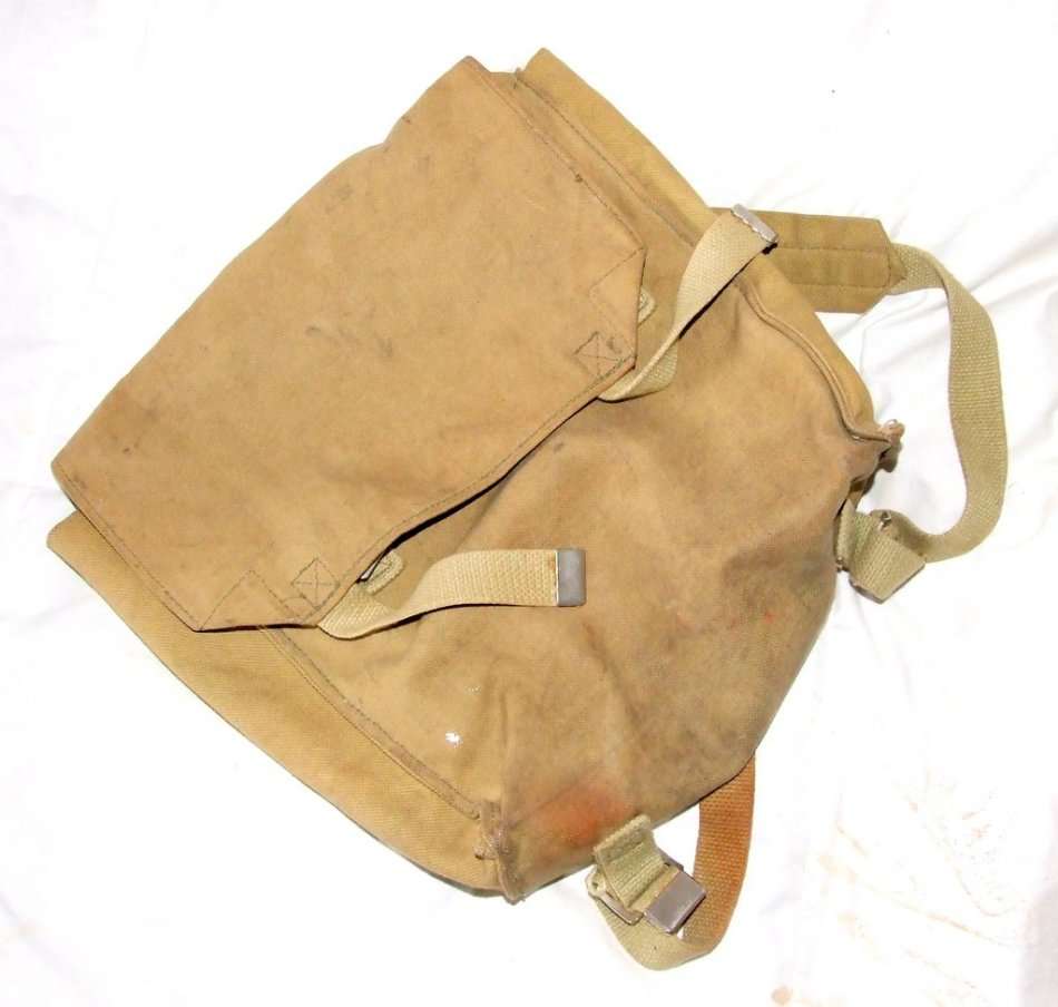 Vintage canvas rucksack
