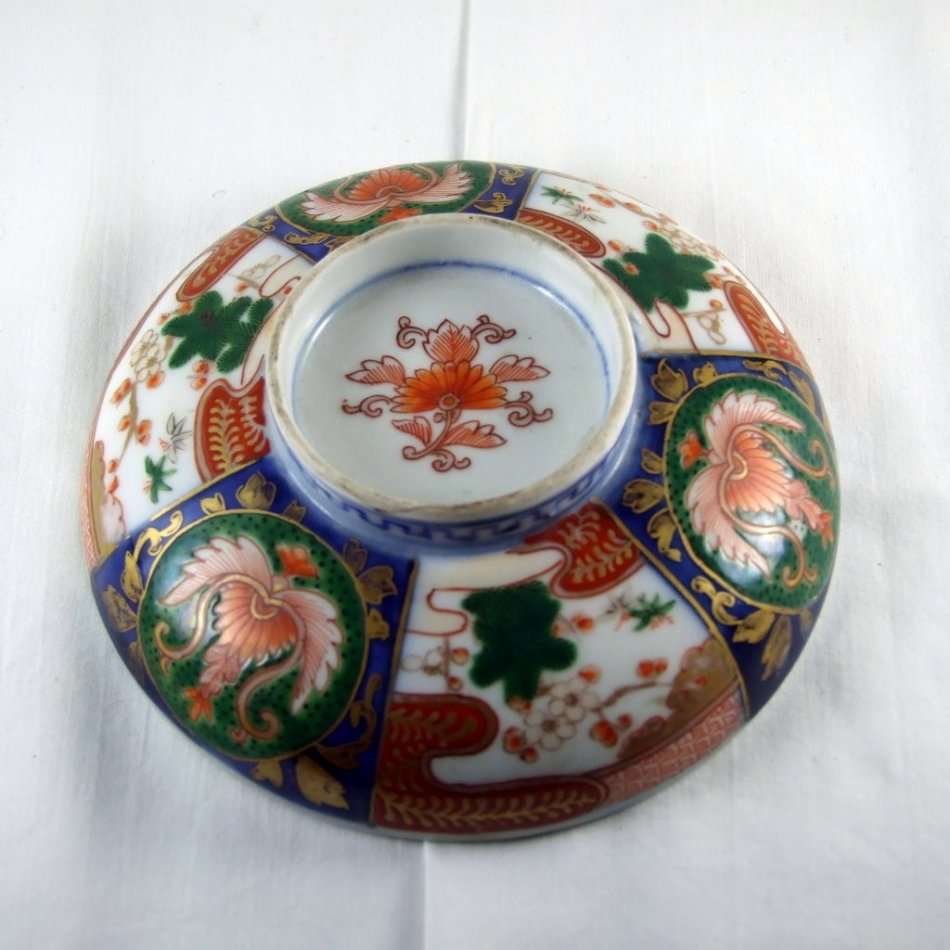 Beautiful matching SATSUMA Bowl and Saucer
