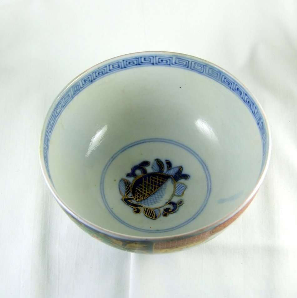 Beautiful matching SATSUMA Bowl and Saucer