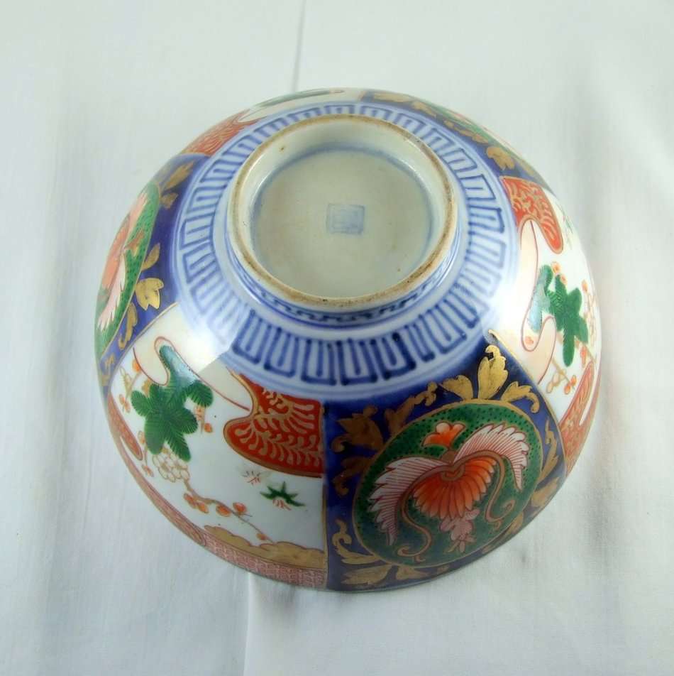 Beautiful matching SATSUMA Bowl and Saucer