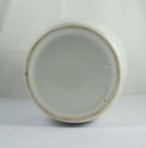 An Oriental hand painted ginger jar, 90mm tall