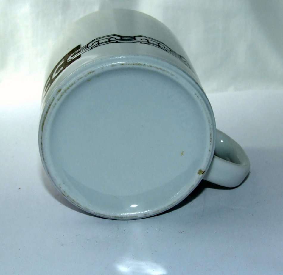 Original Apartheid Era END CONSCRIPTION CAMPAIGN Coffee Mug