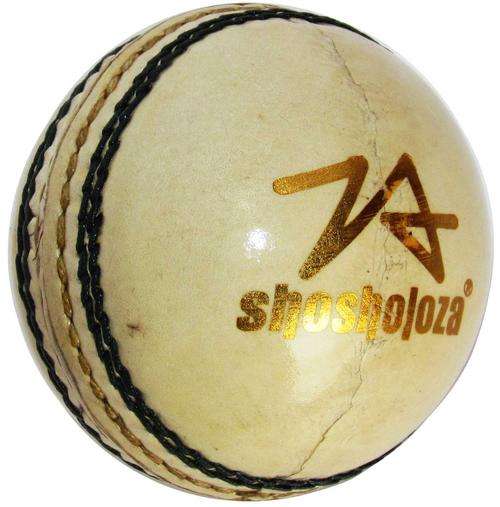 Shosholoza 4 Piece Match Cricket Balls (White)