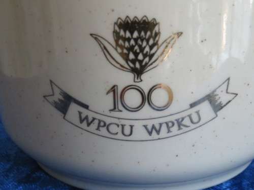 100 year Western Province Cricket Union decanter