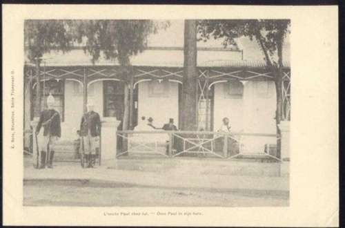 ANGLO-BOER WAR POSTCARD