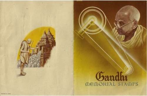 INDIA 1948 MAHATMA GANDHI MEMORIAL ISSUED SET STAMPS IN FOLDER