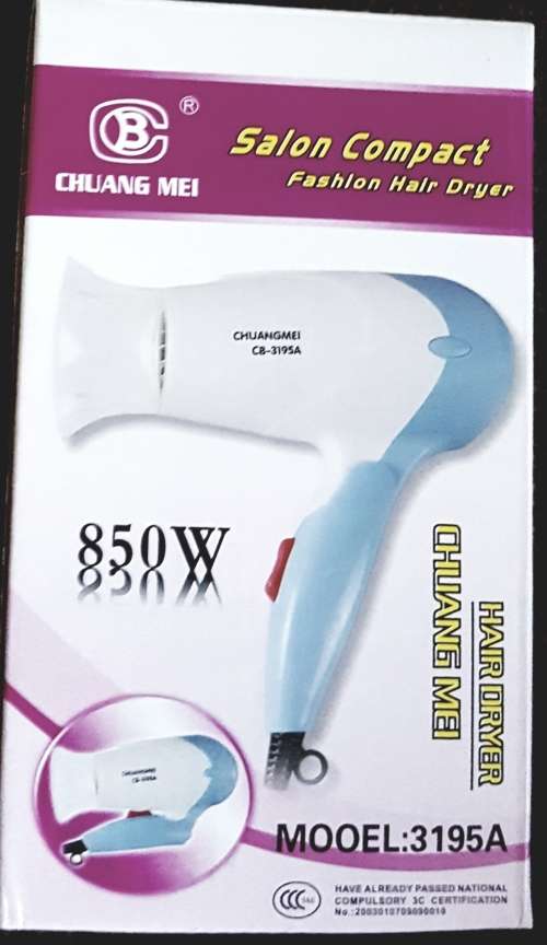 Salon Compact 850W Hair Dryer *Perfect for travelling*
