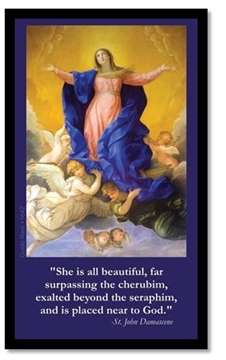 Catholic - Prayer for the Feast of the Assumption Holy Prayer Card