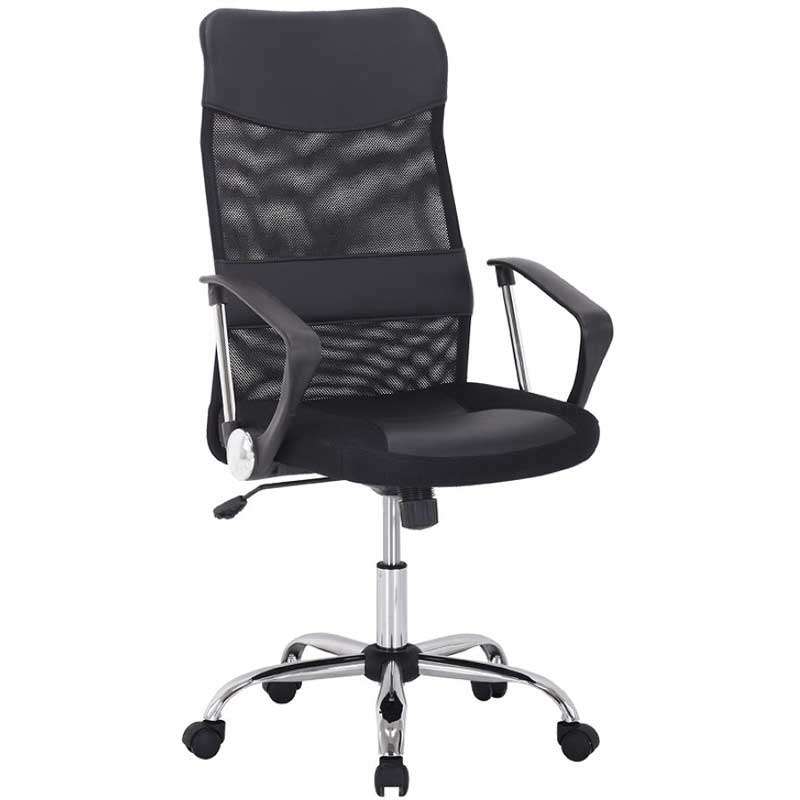 Executive Office Chair
