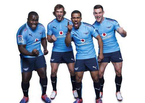 Bulls 2017 Super Rugby Jersey