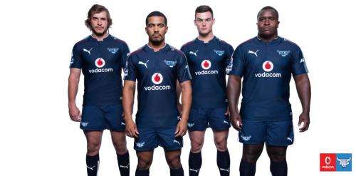 Bulls 2017 Super Rugby Jersey