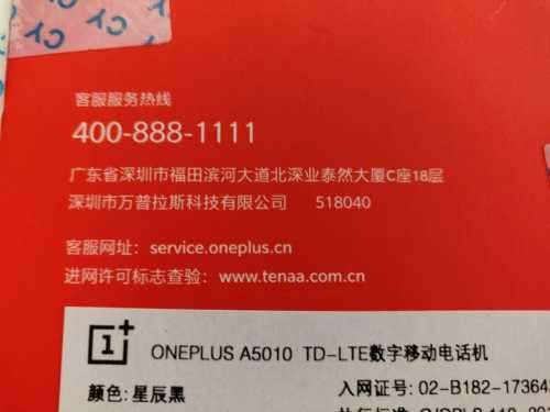 OnePlus 5T 128GB with 8GB Ram LTE with extras- Dual Sim