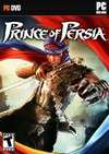 Prince of Persia 4 (PC)