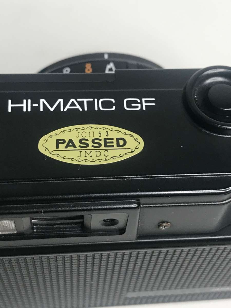 Minolta Hi Matic GF Film Camera Flash with Leather Case