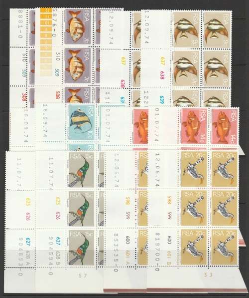 South Africa 1973 Definitive set in Control Blocks (A+B) of 6 - R1 Unmounted mint