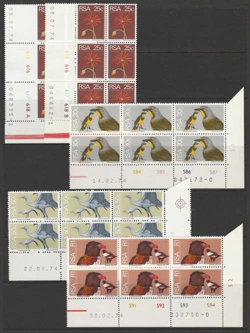 South Africa 1973 Definitive set in Control Blocks (A+B) of 6 - R1 Unmounted mint