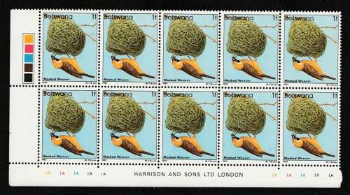 Botswana 1982 Birds Definitive 1T Cylinder blocks 1A/1B of 10 with Imprint Unmounted Mint SG 515