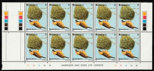 Botswana 1982 Birds Definitive 1T Cylinder blocks 1A/1B of 10 with Imprint Unmounted Mint SG 515