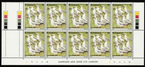 Botswana 1982 Birds Definitive 5T Cylinder block 1B of 10 with Imprint Unmounted Mint SG 519