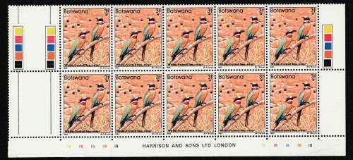 Botswana 1982 Birds Definitive 3T Cylinder blocks 1A/B of 10 with Imprint Unmounted Mint SG 517