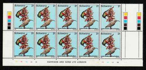 Botswana 1982 Birds Definitive 2T Cylinder block 1A of 10 with Imprint Unmounted Mint SG 516