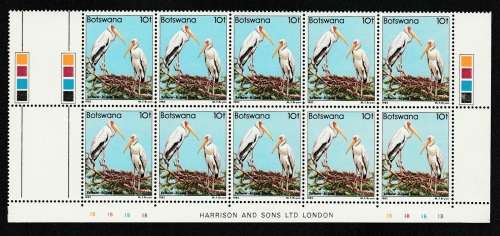 Botswana 1982 Birds Definitive 10T Cylinder block 1B of 10 with Imprint Unmounted Mint SG 523