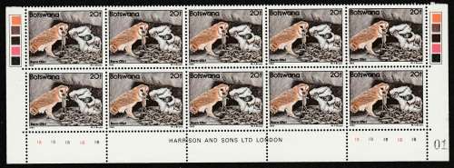 Botswana 1982 Birds Definitive 20T Cylinder block of 10 with Imprint Unmounted Mint SG 525 R990