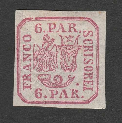 Romania 1862 6P Red Hinged Mint SG 30 R1966